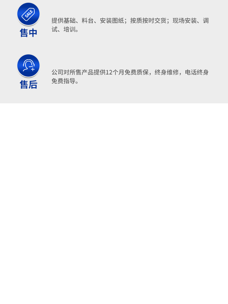 龙8龙国际long8龙8游戏 便携式相贯线数控切割机_15